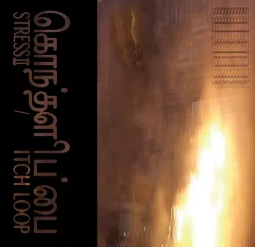Acolytes: Stress II - CASSETTES