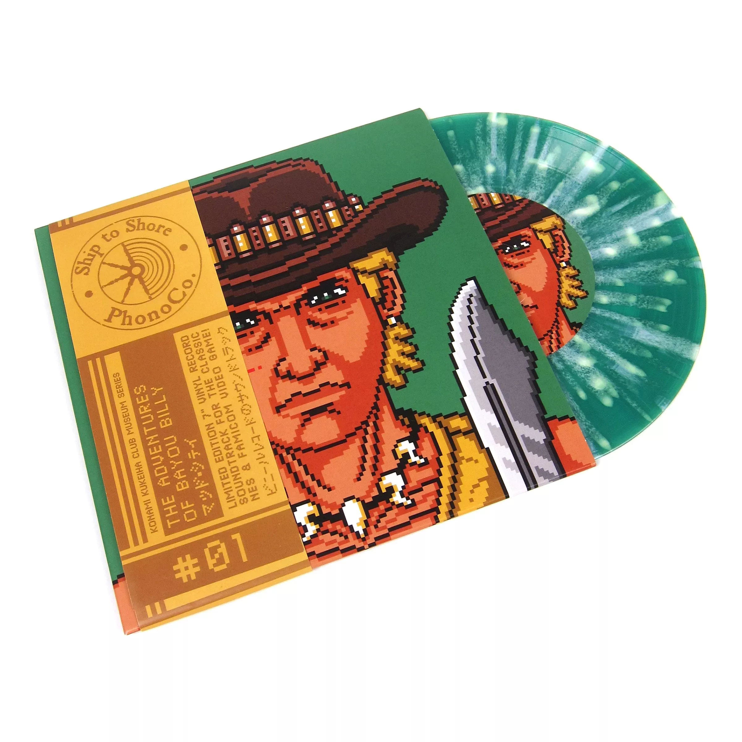 The Adventures Of Bayou Billy (Konami, NES) Vinyl 7"
