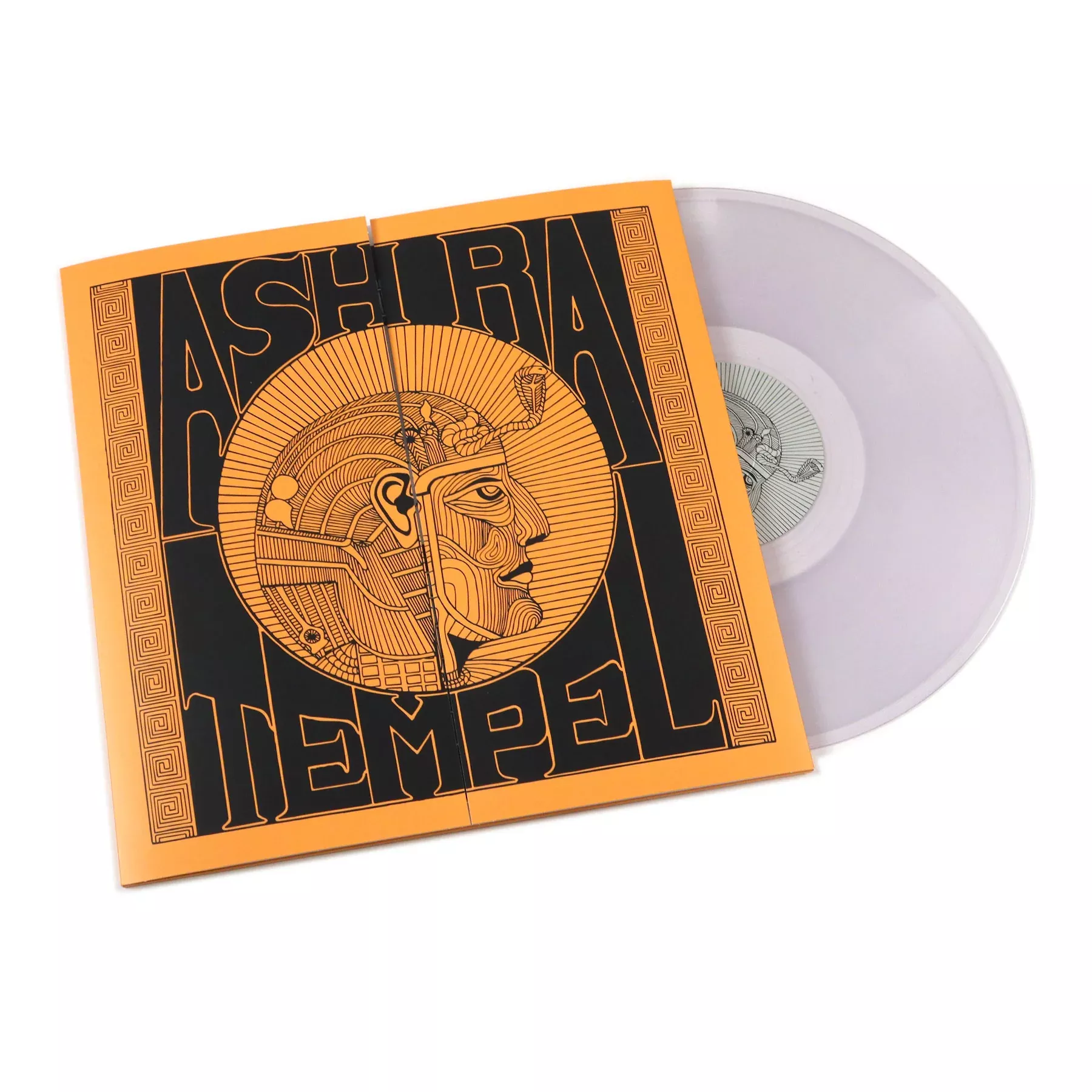 Ash Ra Tempel (Colored Vinyl) Vinyl LP