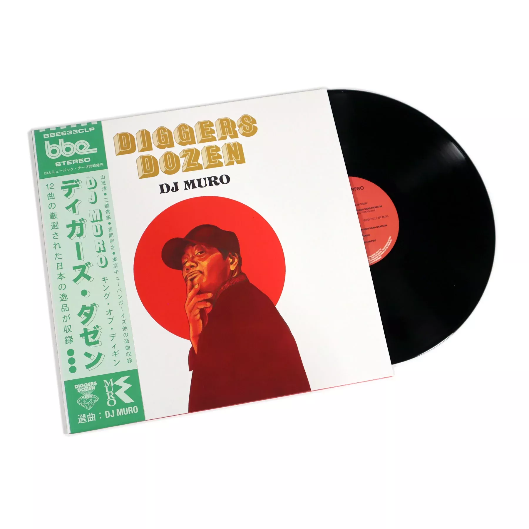 Diggers Dozen - 12 Nippon Gems Vinyl 2LP