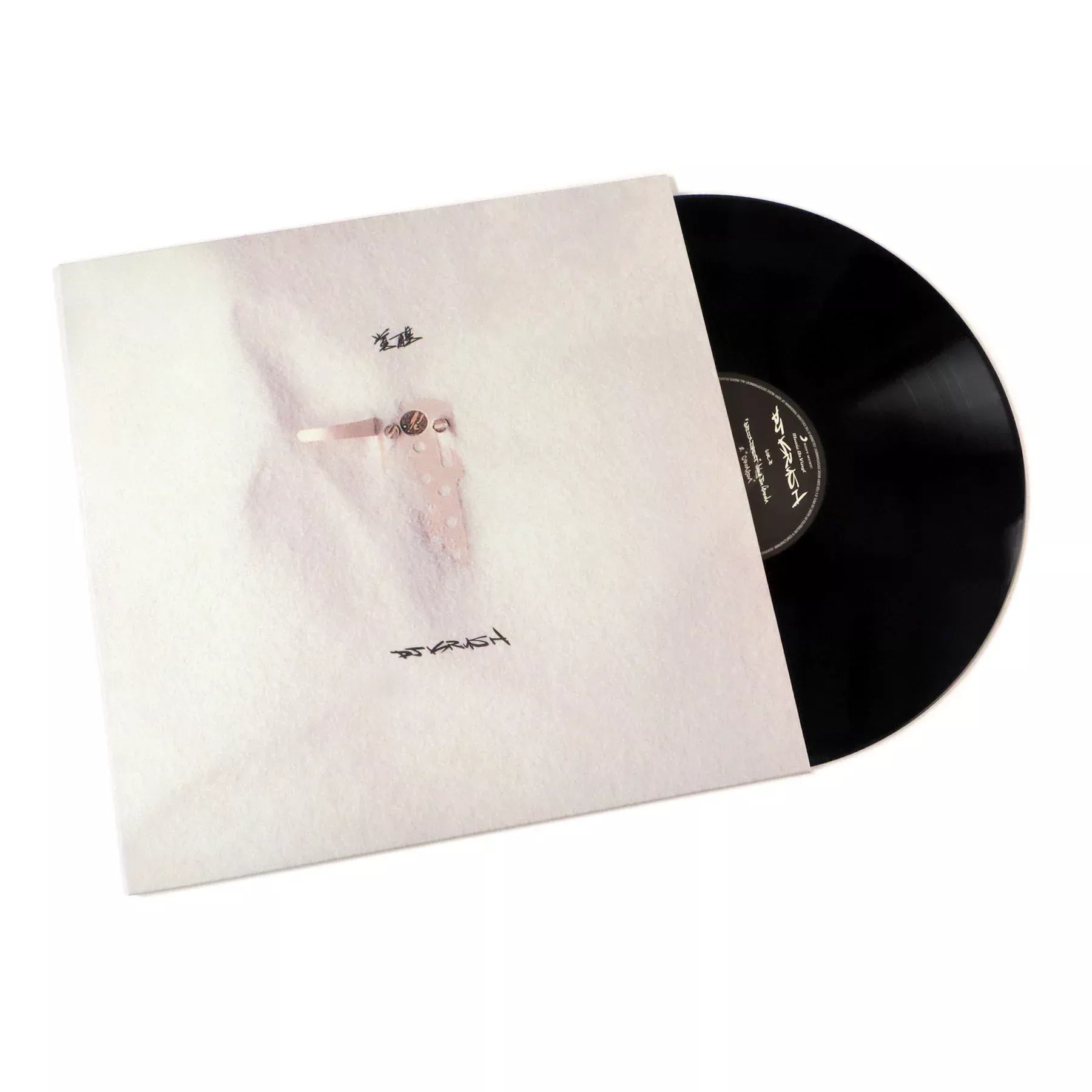 Kakusei (180g) Vinyl 2LP