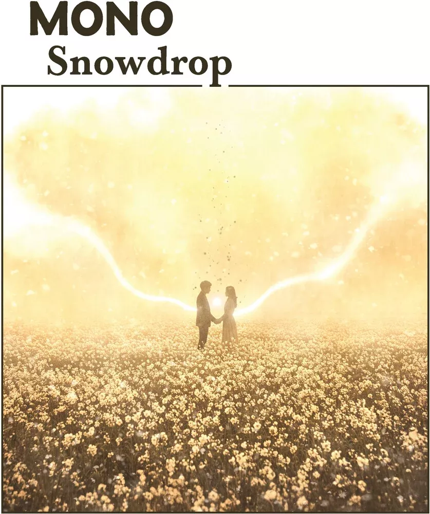 Mono - Snowdrop [Purple]