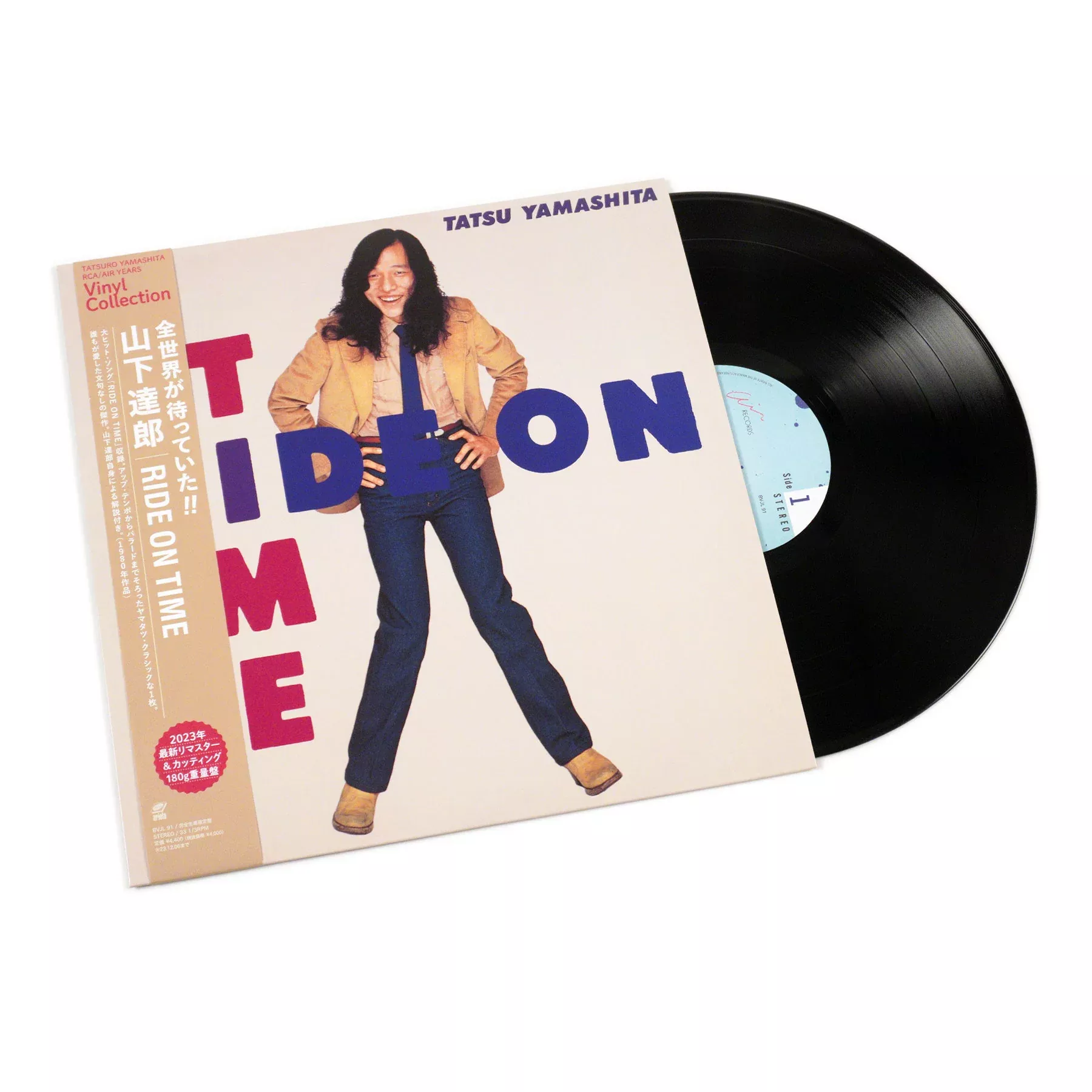 Ride On Time (180g, Japan Import) Vinyl LP