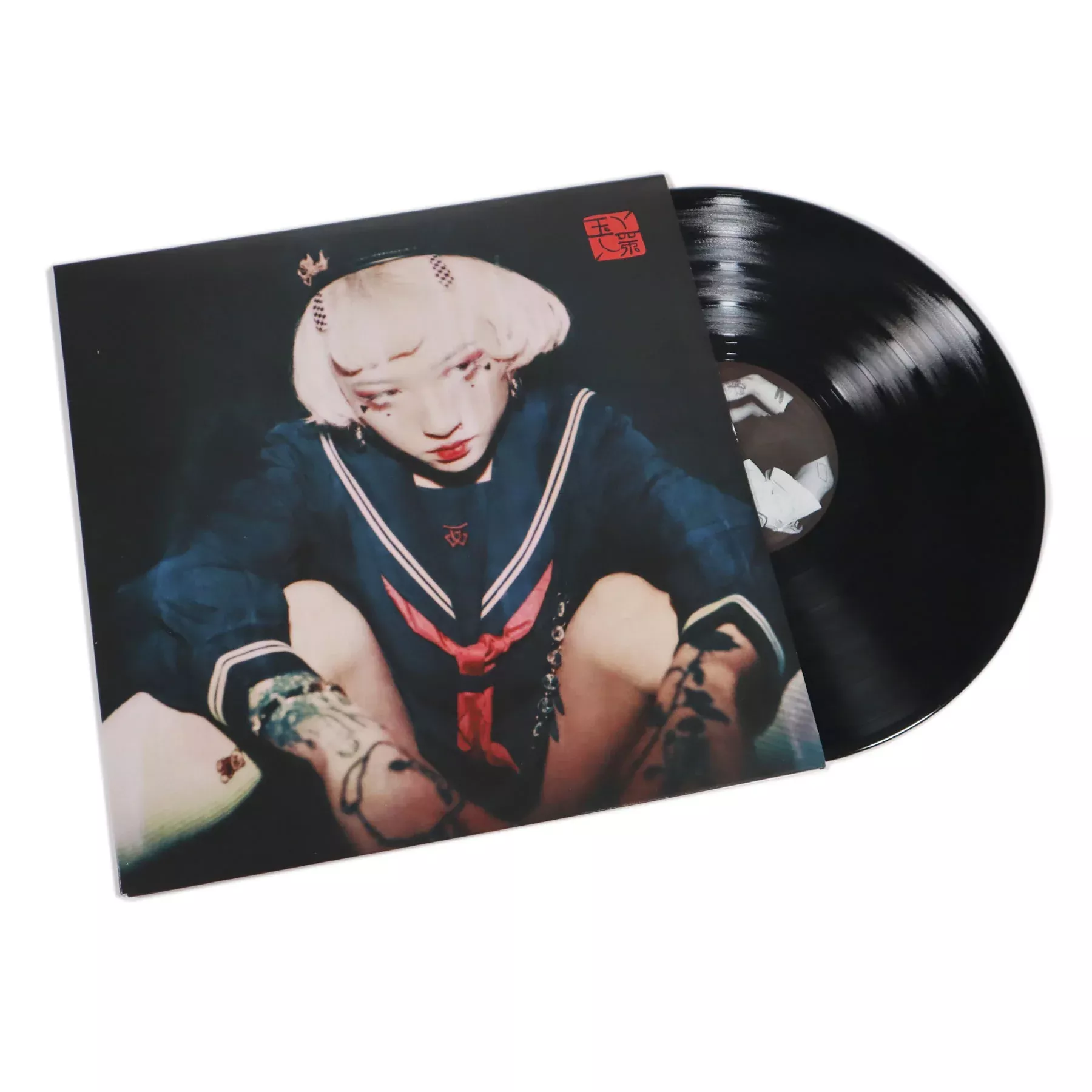 Serotonin II Vinyl LP