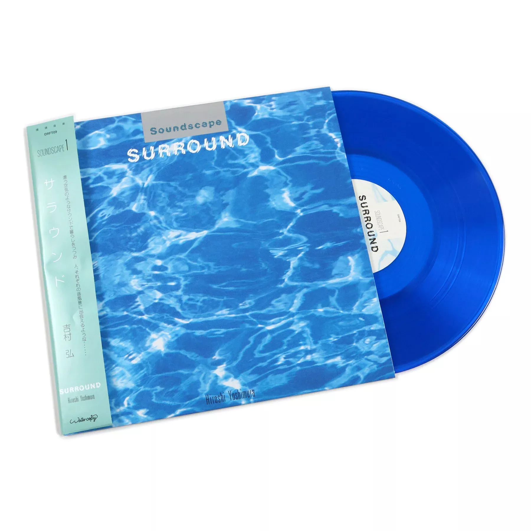 Surround (Blue Colored Vinyl) Vinyl LP